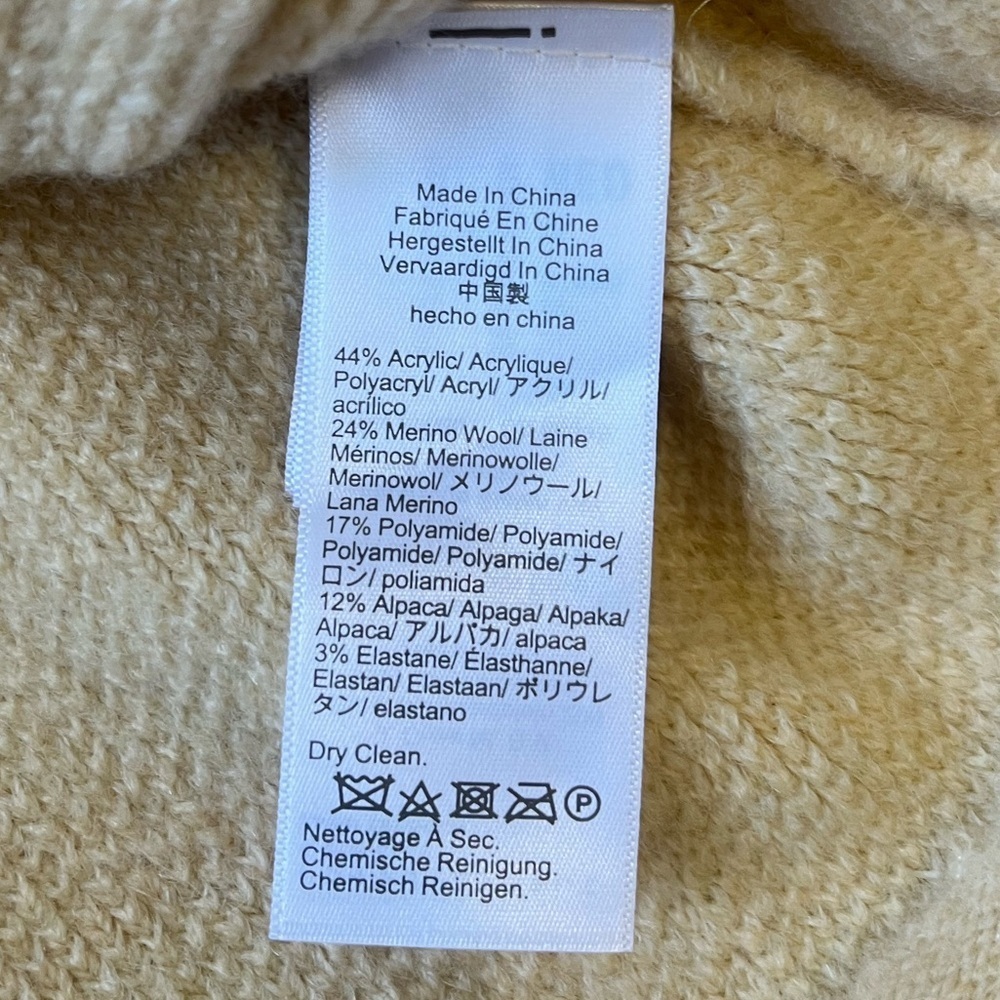 J. Crew Tan Textured Cardigan Sweater Size XS - Picture 7 of 8